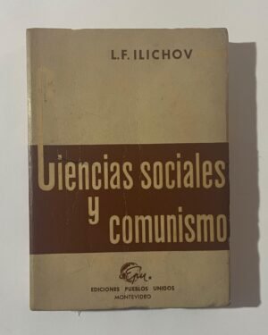 L. F. Ilichov | Ciencias sociales y comunismo