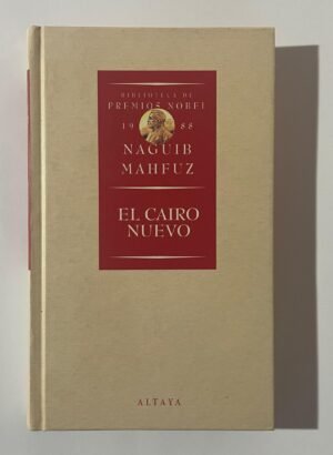 Naguib Mahfuz | El Cairo Nuevo